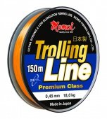 Леска JigLine Trolling Line 0.45/150м оранжевая